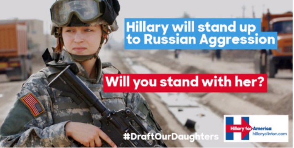 #draftourdaughters