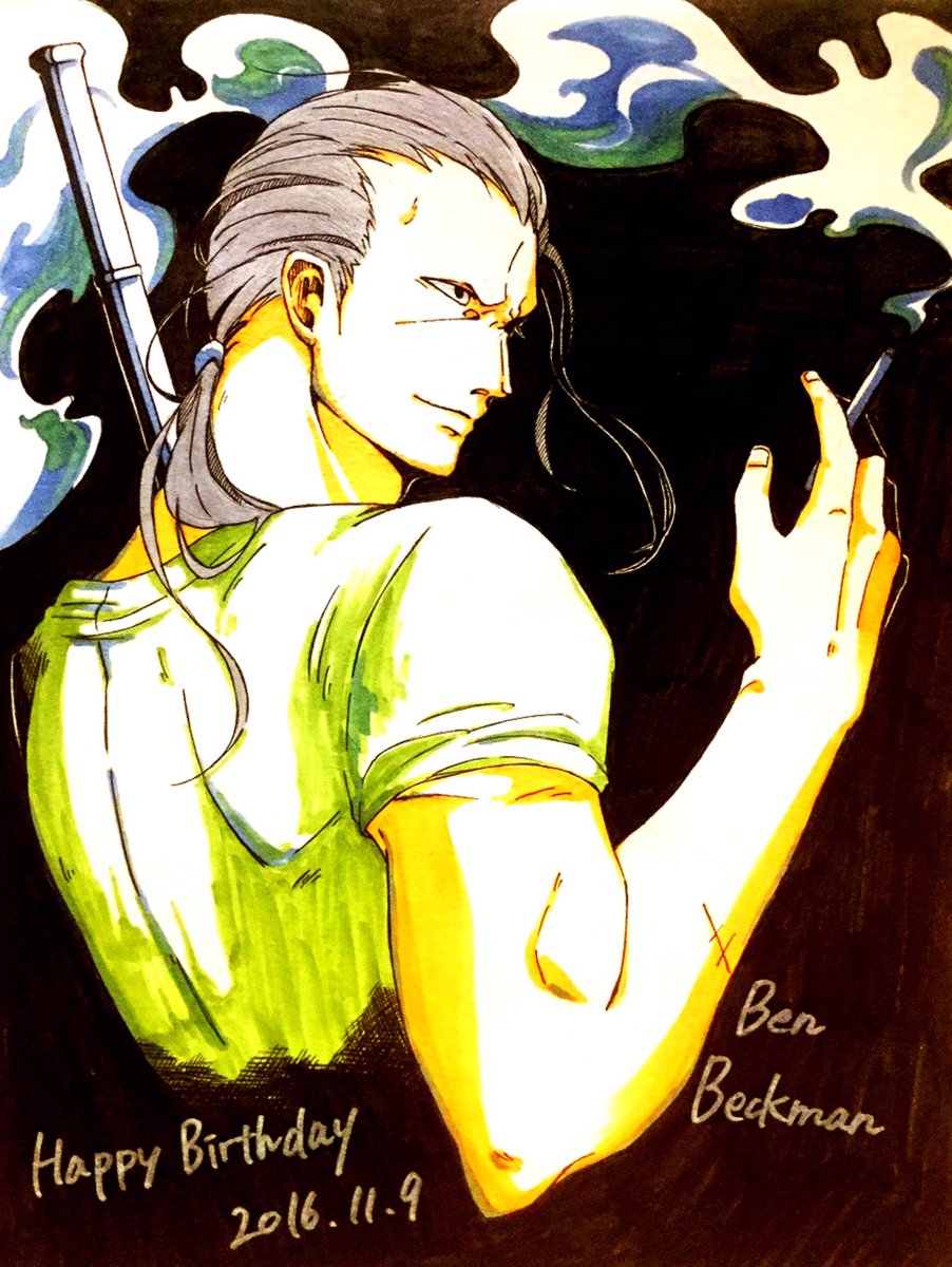 ベン ベックマン生誕祭16