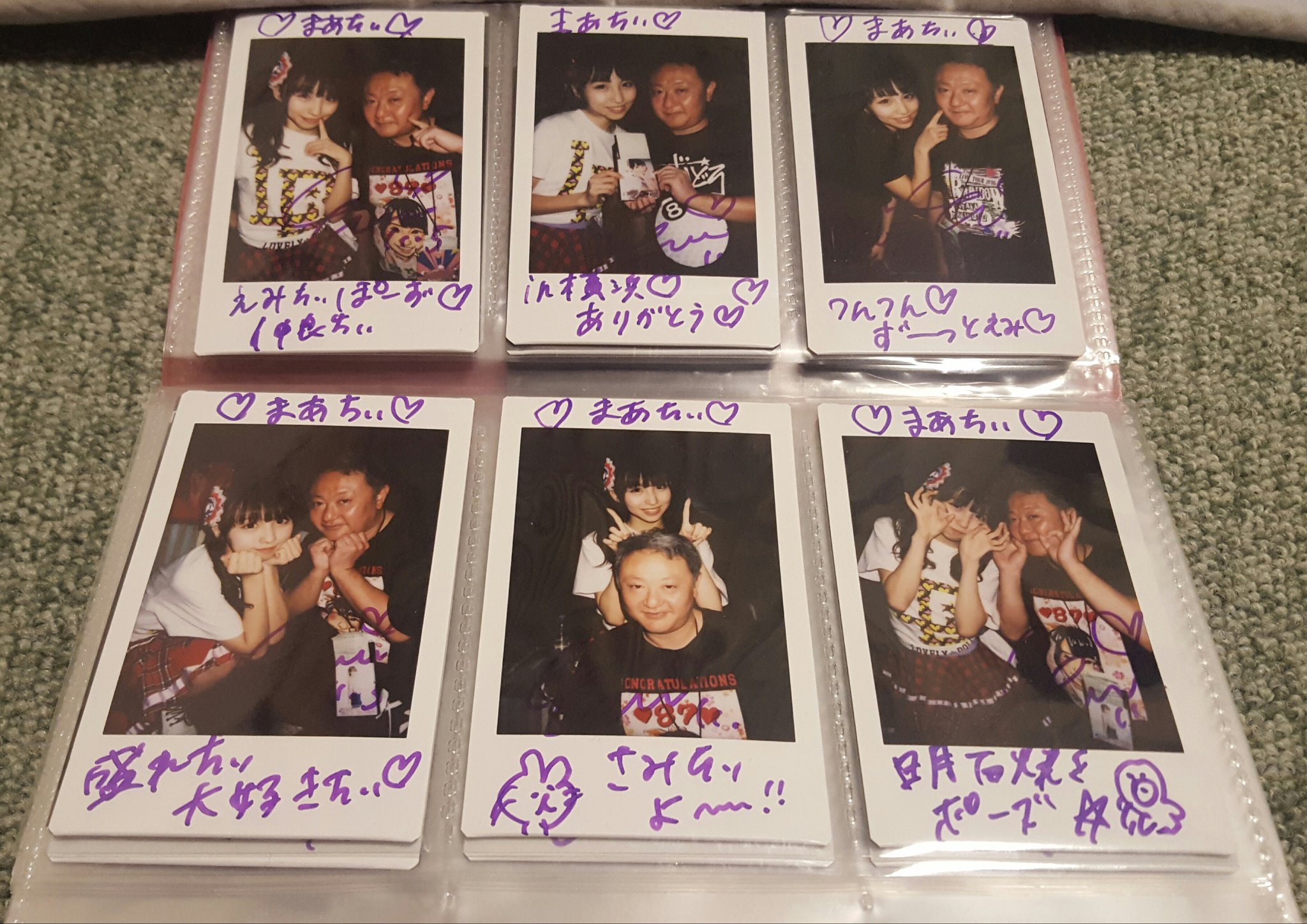 💜まぁちぃ💜 on X: 