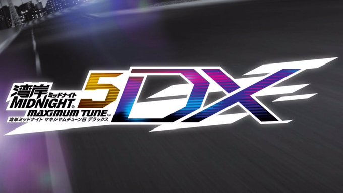 湾岸ミッドナイト5dxのtwitterイラスト検索結果 古い順