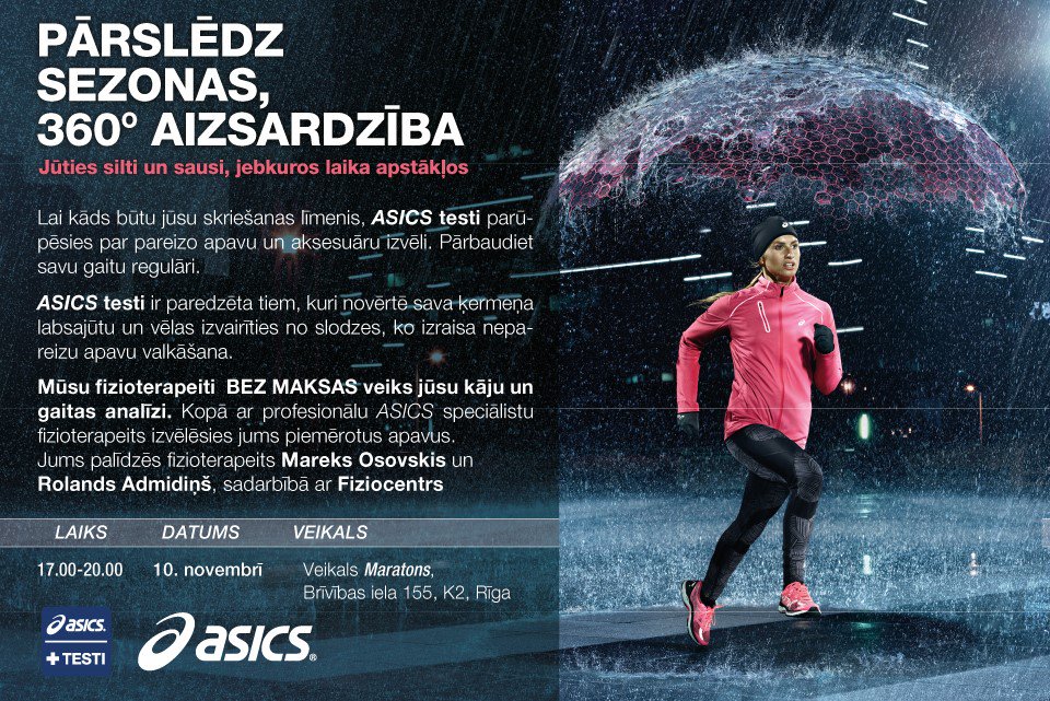 ASICS pēdu testi ar fizioterapeitiem Mareku Osovski un Rolandu Admidiņu  mūsu veikalā 10.novembrī  no plkst. 17:00 līdz 20:00! :)