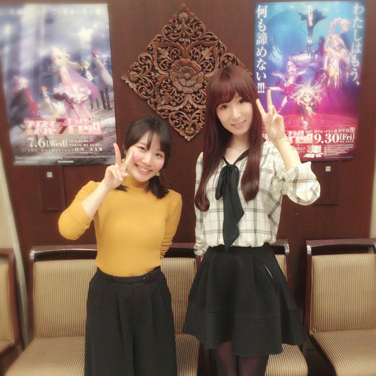 Choucho Pa Twitter Edを歌っている幸田夢波ちゃんと 身長差 笑 声優の七緒はるひさんと写真を撮らせていただきました 七緒さんはdjもされているそうで Starlog をよくかけて下さってると聞いてうれしかった O ﾟ ﾟ O Prisma Illya Choucho T