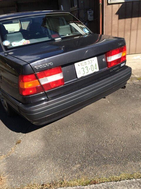 Mirasol على تويتر 11月3日17 05 交差点で パトカー出現 9 1103 のナンバー車 場所により対向車が多い