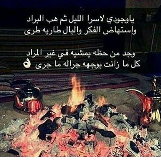 #الملكه_حربيه_ملكه_التاقات