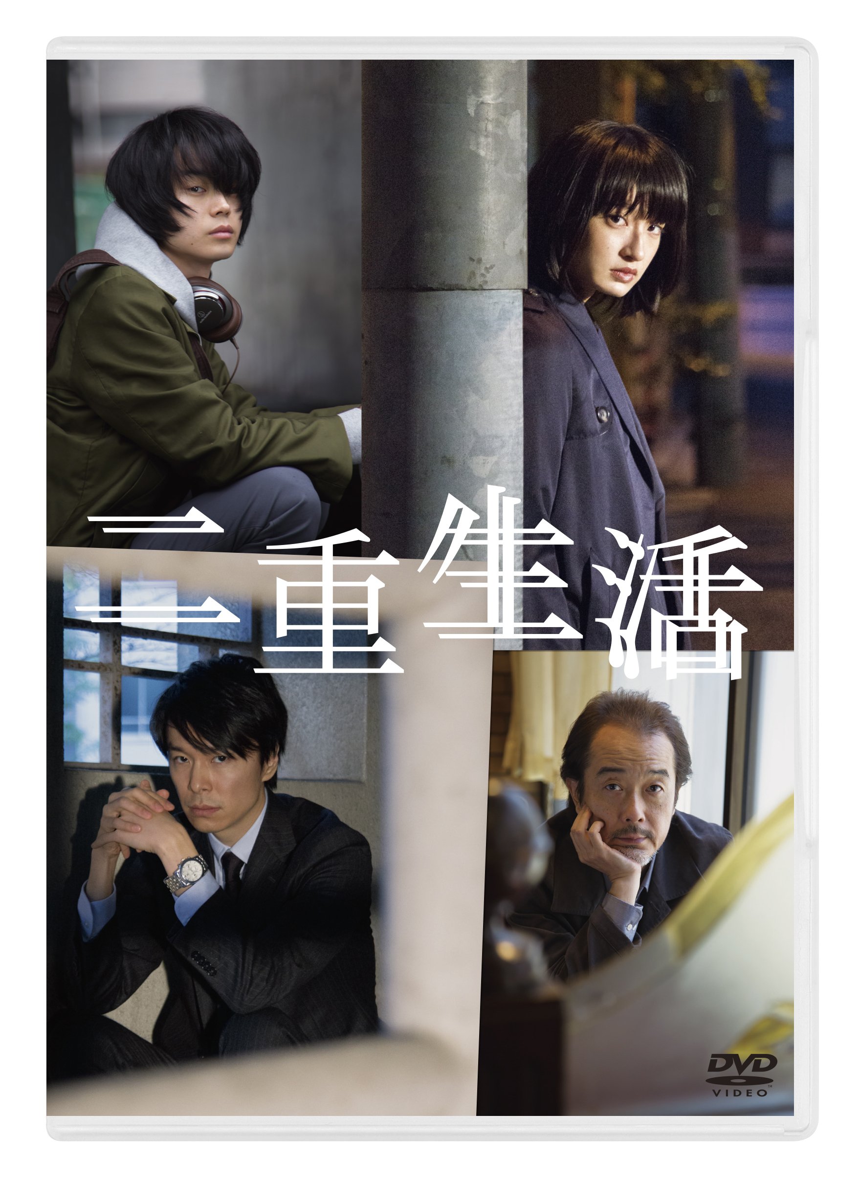 劇場版ラジエーションハウス Blu-ray&DVD 豪華版Blu-ray1枚+DVD2