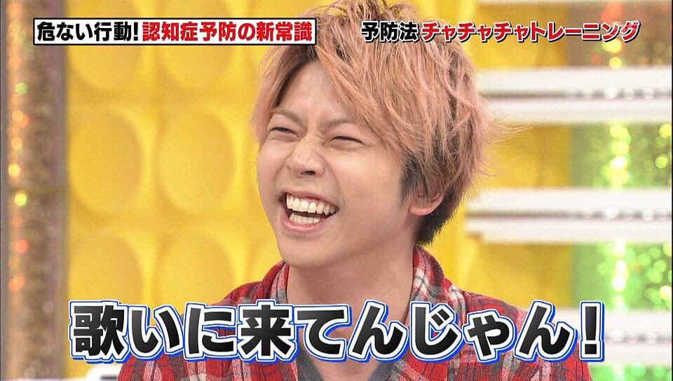 NEWS_815's tweet photo. 11.08♥
入所18ﾈﾝおめでとう💛💛💛��💛💛 https://t.co/DqJ2R4A1gV