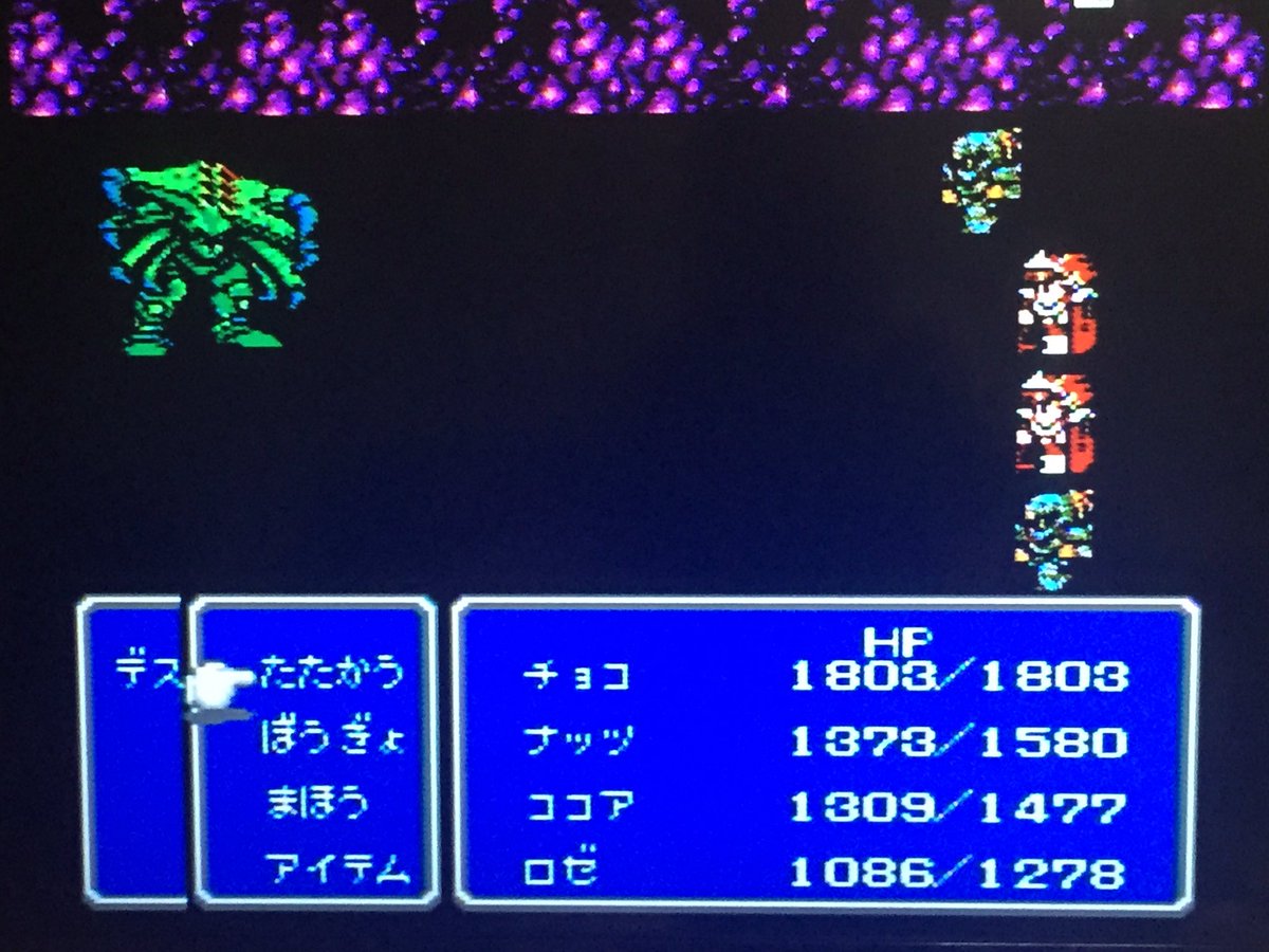 ステファン長嶋 Sur Twitter 大好きなff3でも唯一好きになれんダンジョン 暗黒の洞窟 分裂モンスター祭り年中開催地 ここを攻略するときのモチベは ここクリアしたら次は導師と魔人をお迎えにいくのだ と言い聞かせて保つ笑 世間的にはff3イチの不人気 ステファン長嶋 Sur Twitter 大好きなff3でも唯一好きになれんダンジョン 暗黒の洞窟 分裂モンスター祭り年中開催地 ここを攻略するときのモチベは ここクリアしたら次は導師と魔人をお迎えにいくのだ と言い聞かせて保つ笑 世間的にはff3イチの不人気