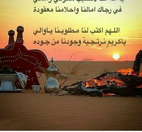 yosaf42aa8's tweet photo. https://t.co/i8299auDOv