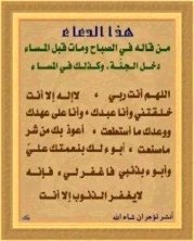 yosaf42aa8's tweet photo. https://t.co/9YzeFnJ3Wp