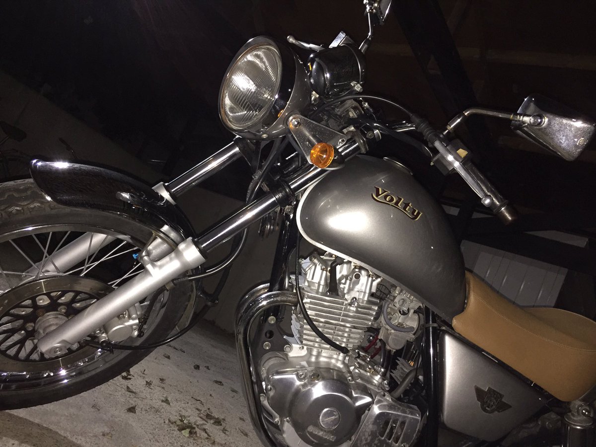 250バイク 250バイク
