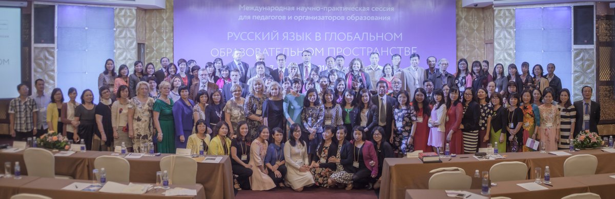 Во Вьетнаме открылся Центр «Институт Пушкина»
pushkin.institute/news/detail.ph…