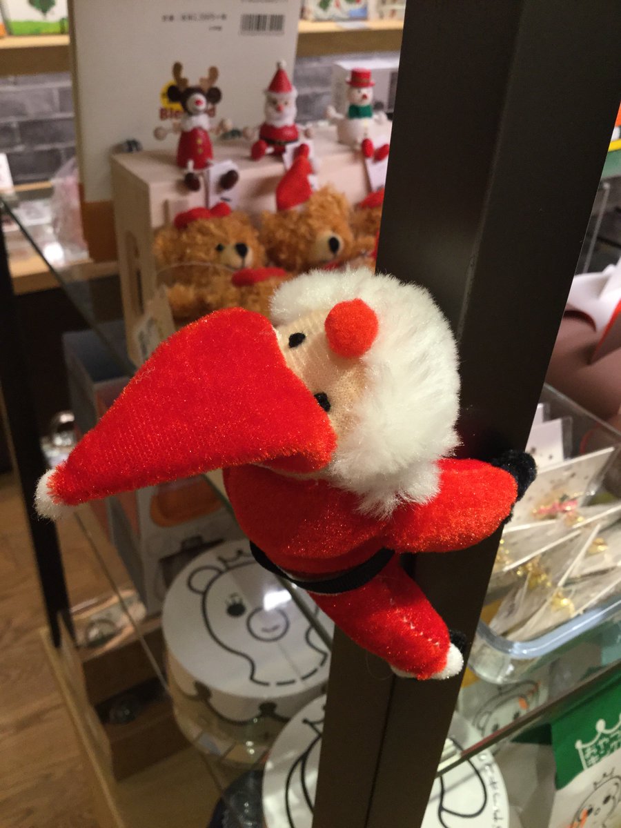 クリスマスグッズをご紹介致します！❄️ ドールマグネット。両手両足