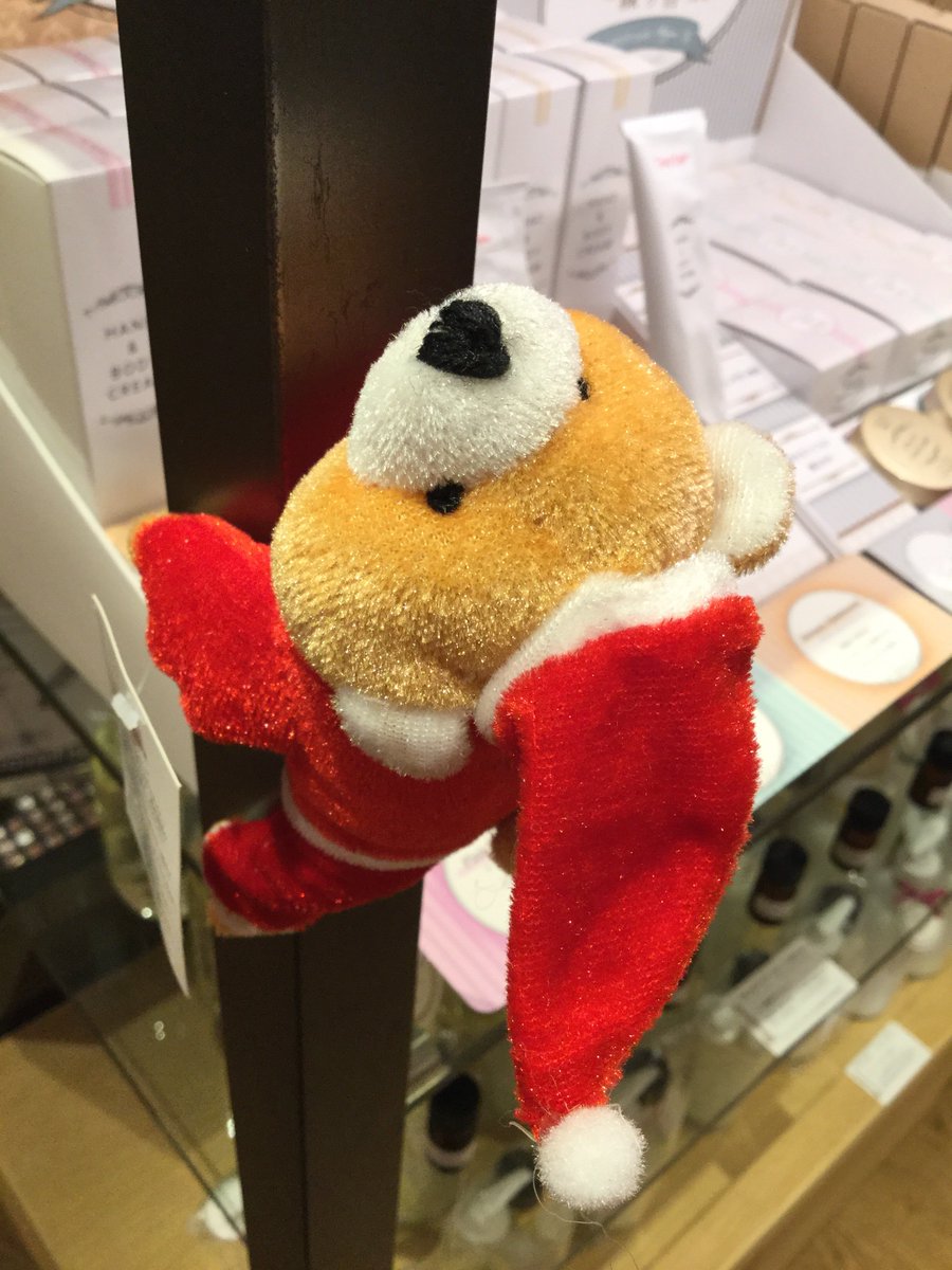 クリスマスグッズをご紹介致します！❄️ ドールマグネット。両手両足