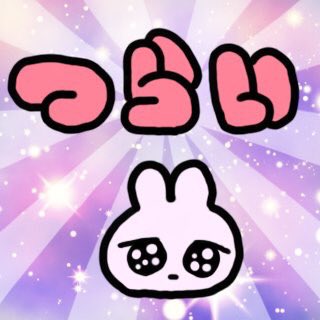 みかわいいのtwitterイラスト検索結果 古い順 みかわいいのtwitterイラスト検索結果 古い順