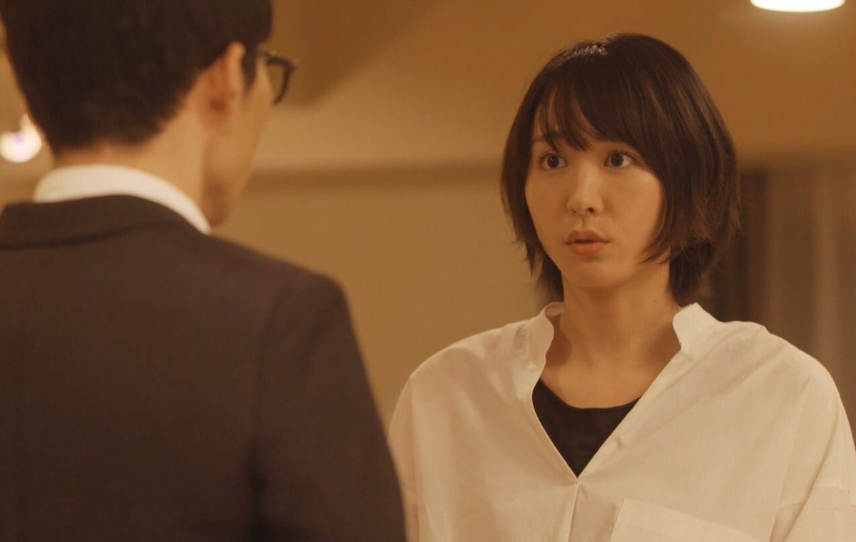 首のかしげ方可愛すぎ #逃げ恥