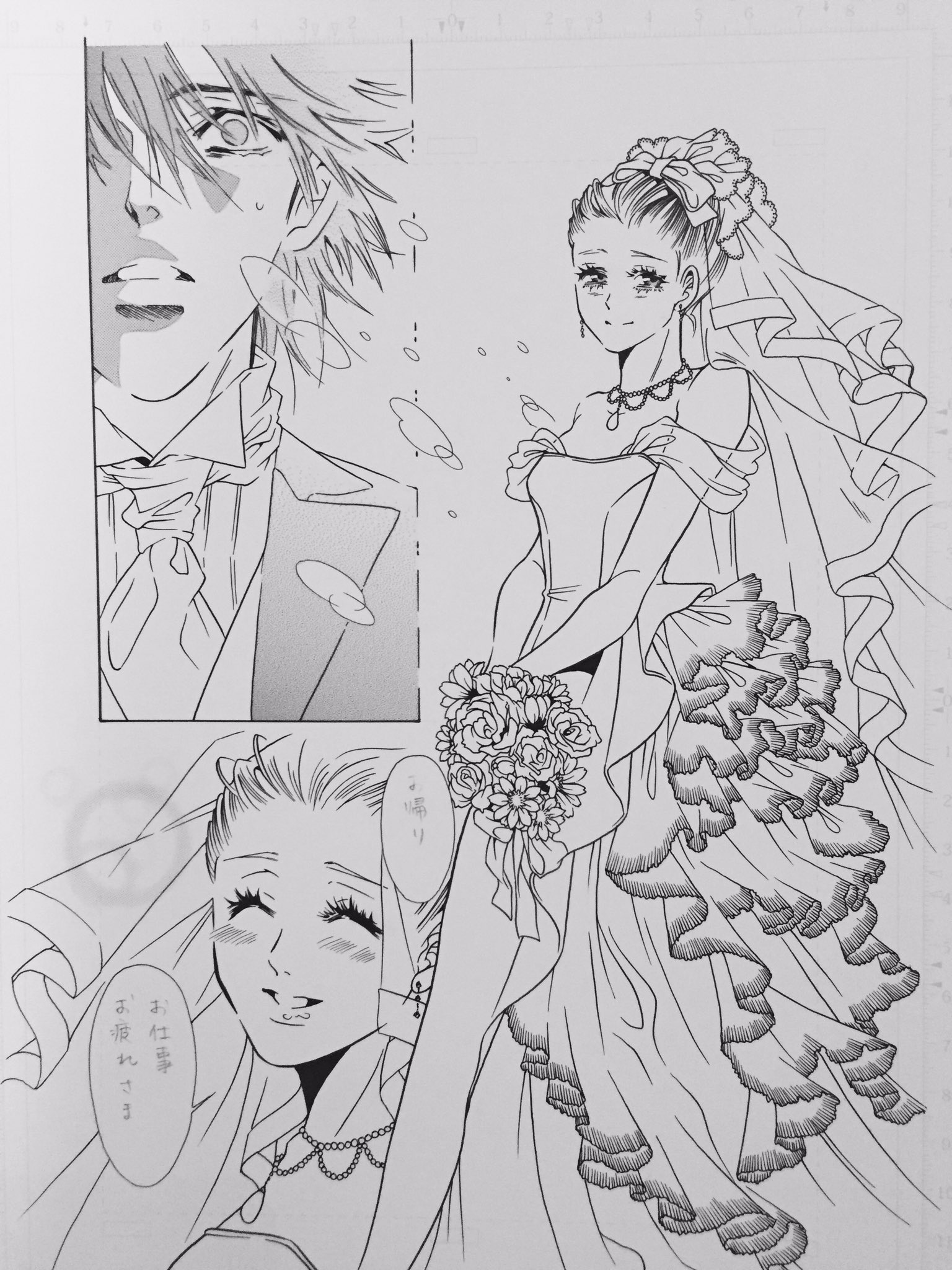 三原ミツカズ 3 22毒姫の棺 下 毒姫愛蔵版 上下 発売 בטוויטר ツイッターで仲良くなったエンバーマーさんが結婚されるので死化粧師から原画を一枚 お幸せに