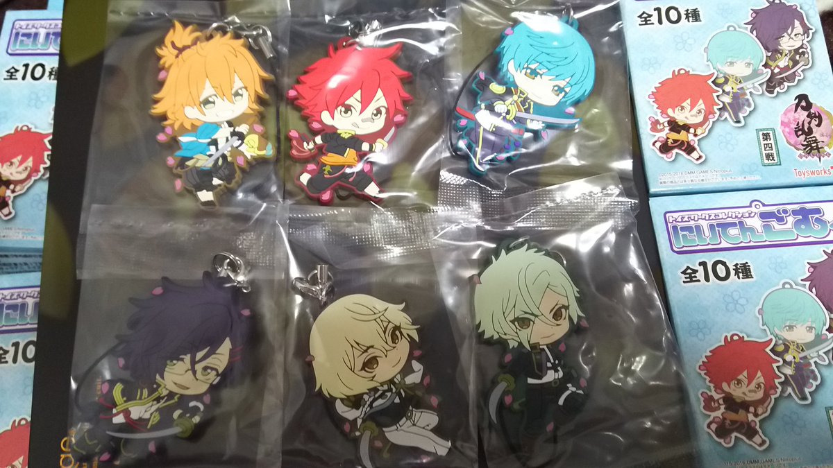 にいてんごむ Twitter Search Twitter