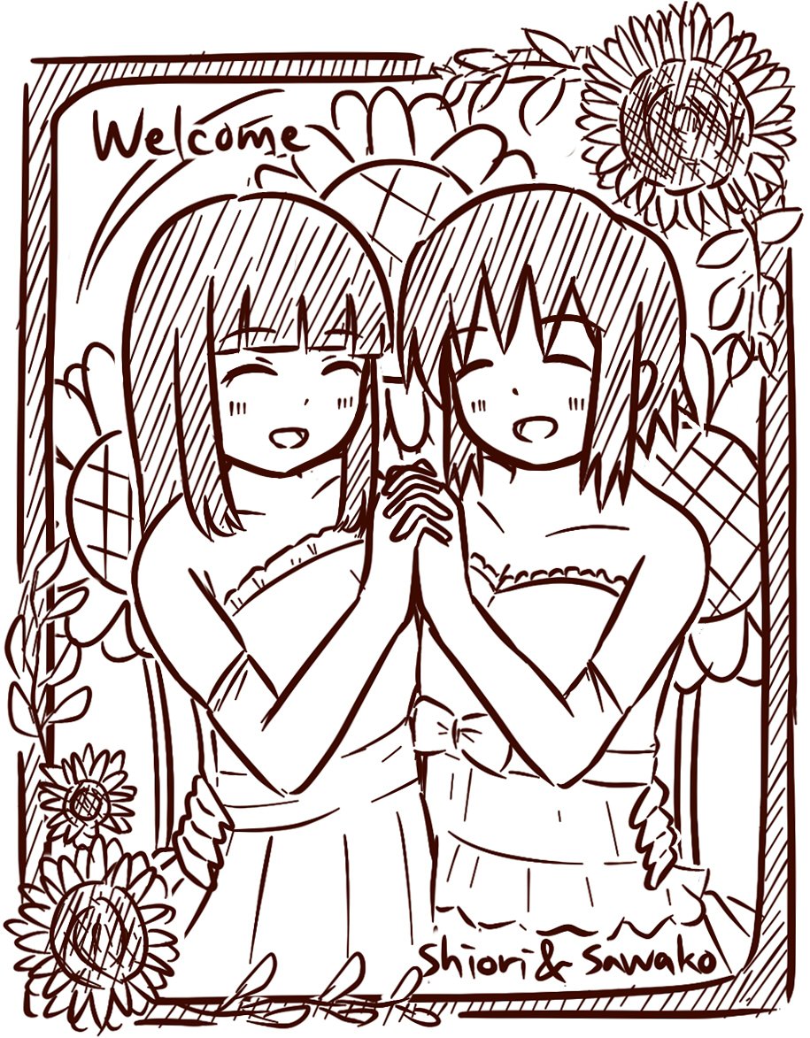 さわしおの結婚式のウェルカムボードです。ちょっと色は間に合わなかった……。 #ド嬢版深夜のお絵描き60分一本勝負 #ド嬢