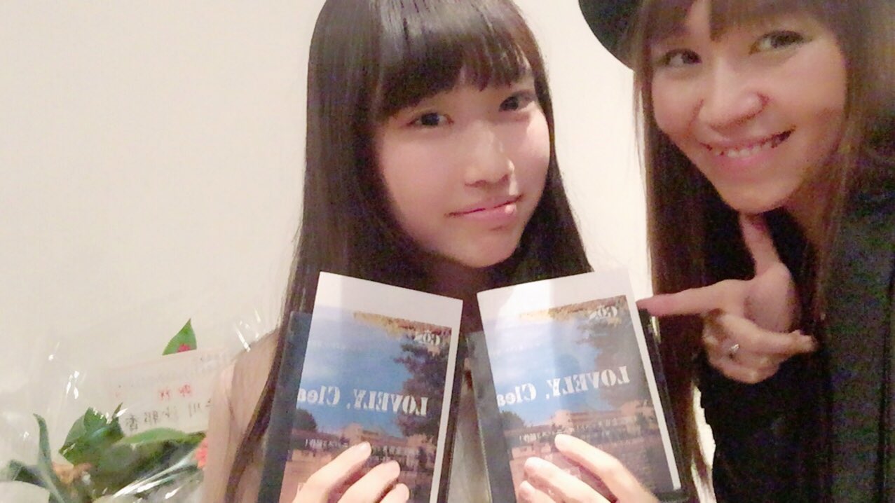 南々井梢 千秋楽に 皆と写真撮りたかったけど 恥ずかしさから声をかけそびれまくり ごく限定的なメンバー ダブル未央 鈴木華希ちゃん 武内桜ちゃん ハルキ 岩崎想和ちゃん みんな アイドルすぎる かわいい こころがふるえる キラキラが 南々井梢 千秋楽に 皆と写真撮りたかったけど 恥ずかしさから声をかけそびれまくり ごく限定的なメンバー ダブル未央 鈴木華希ちゃん 武内桜ちゃん ハルキ 岩崎想和ちゃん みんな アイドルすぎる かわいい こころがふるえる キラキラが