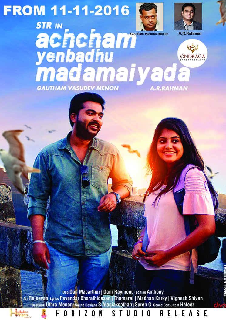 Horizon Studio tweet media