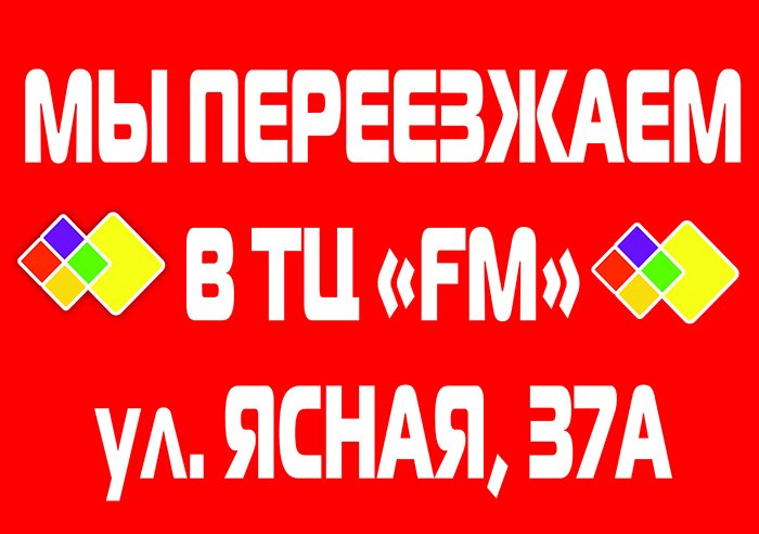 VelikComRu tweet picture