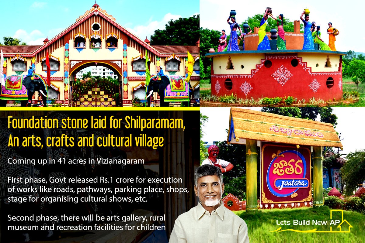 sanjay2akshay's tweet image. Foundation stone laid for #Shilparamam, An arts, crafts and cultural village in #Vizianagaram. #LetsBuildNewAP

cc .@UttarandhraNow