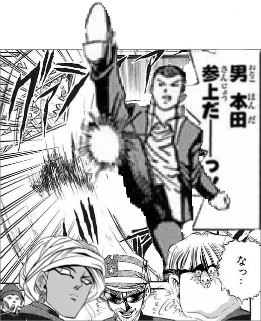 ｐｗｑ ぽく さん がハッシュタグ 毎日本田くん をつけたツイート一覧 1 Whotwi グラフィカルtwitter分析