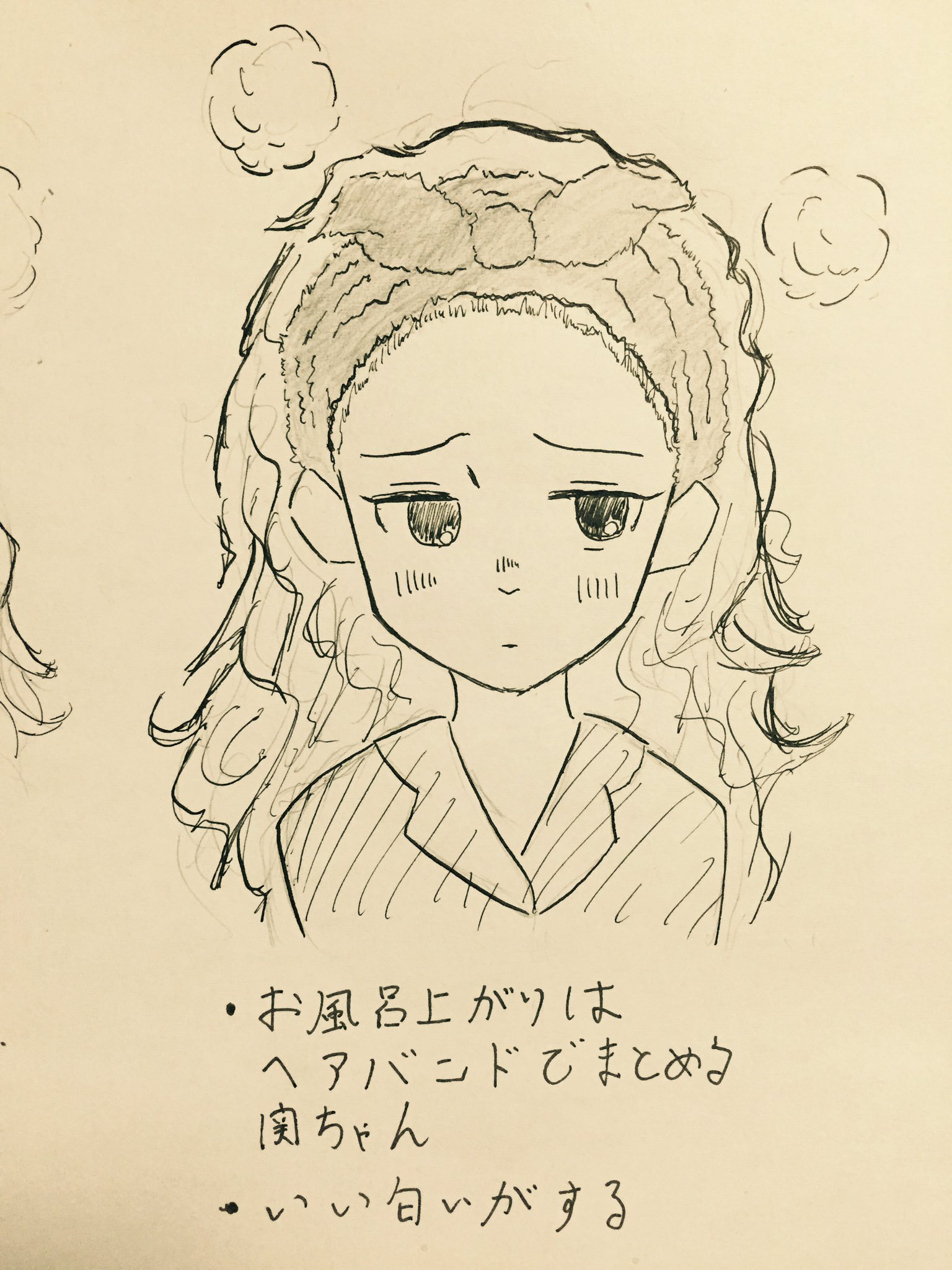 ウスイ 芸力27 い50 風呂上がりの関ちゃんの髪が気になるというアレ 前髪ヘアピンでもヘアバンドでもその他でも髪のまとめ方は無限大 君だけの風呂上がりの関ちゃんの髪を描いてハッシュタグで呟こう 風呂上がりの関裕美の髪 T Co