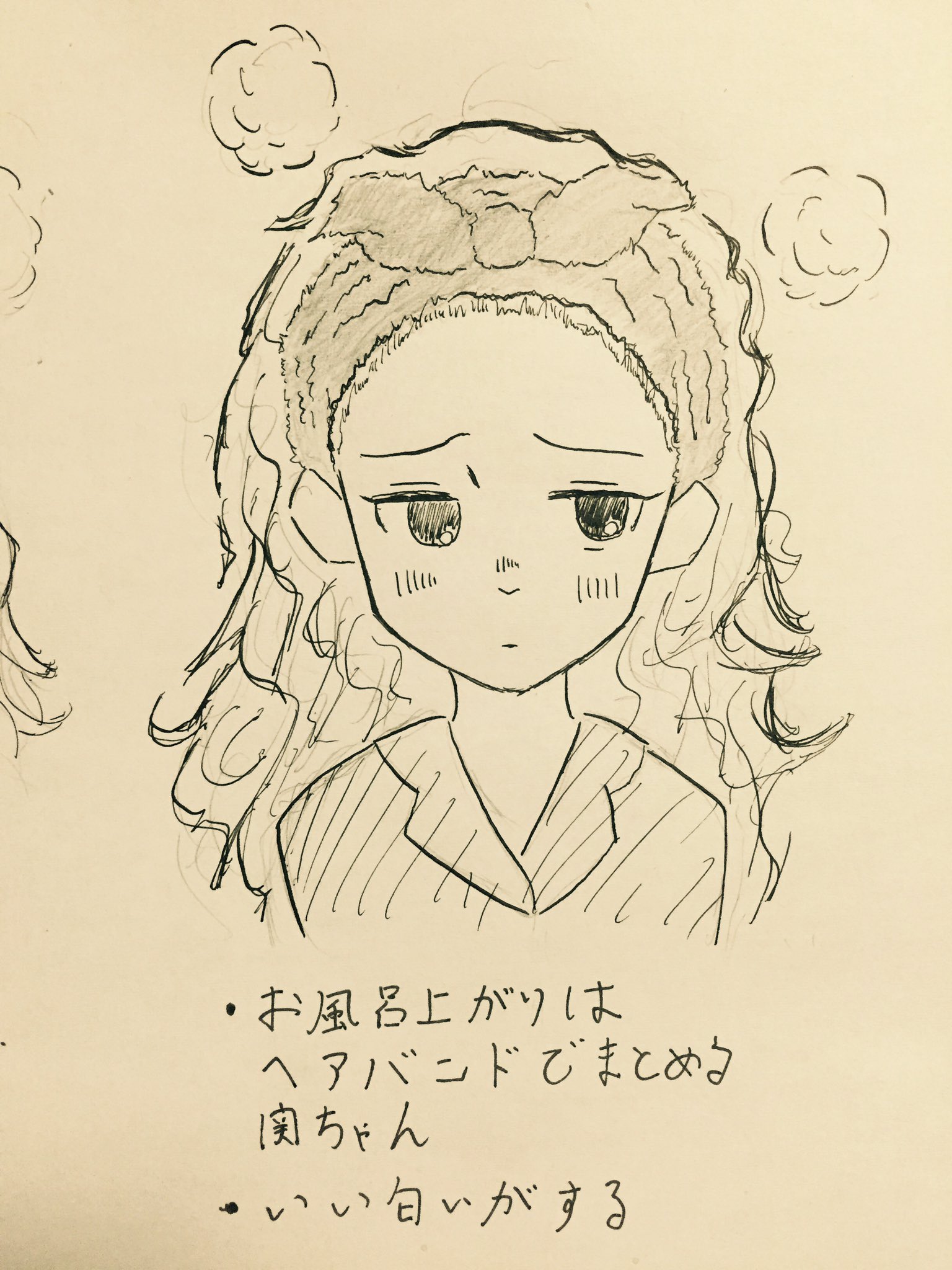 ウスイ 風呂上がりの関ちゃんの髪が気になるというアレ 前髪ヘアピンでもヘアバンドでもその他でも髪のまとめ方は無限大 君だけの 風呂上がりの関ちゃんの髪を描いてハッシュタグで呟こう 風呂上がりの関裕美の髪 T Co Eww7afqc4k Twitter