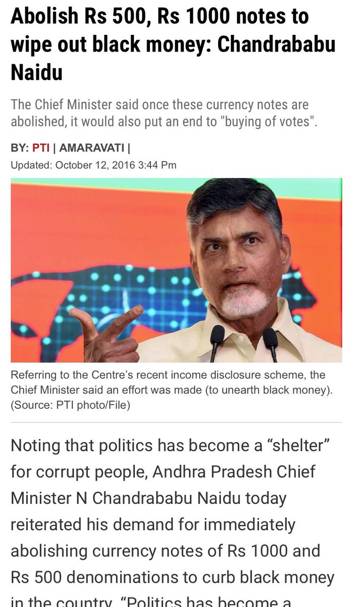 JitendraEmmani's tweet photo. India will enjoy the fruits of a long lasting demand of visionary @ncbn and bold move of dynamic leader @narendramodi ji. https://t.co/lD4wqX3ToP