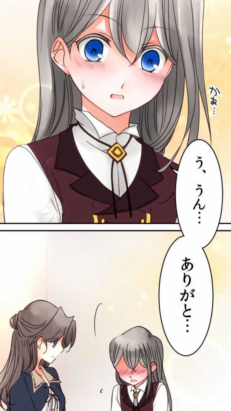 坊ちゃんとメイド Twitter Search Twitter