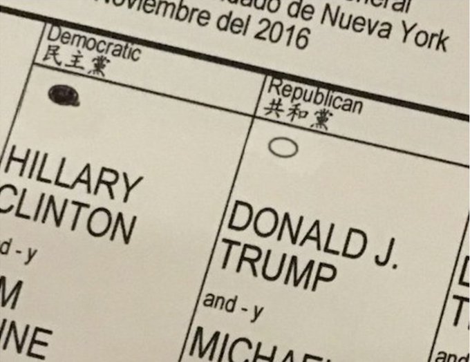 Ver imagen en Twitter