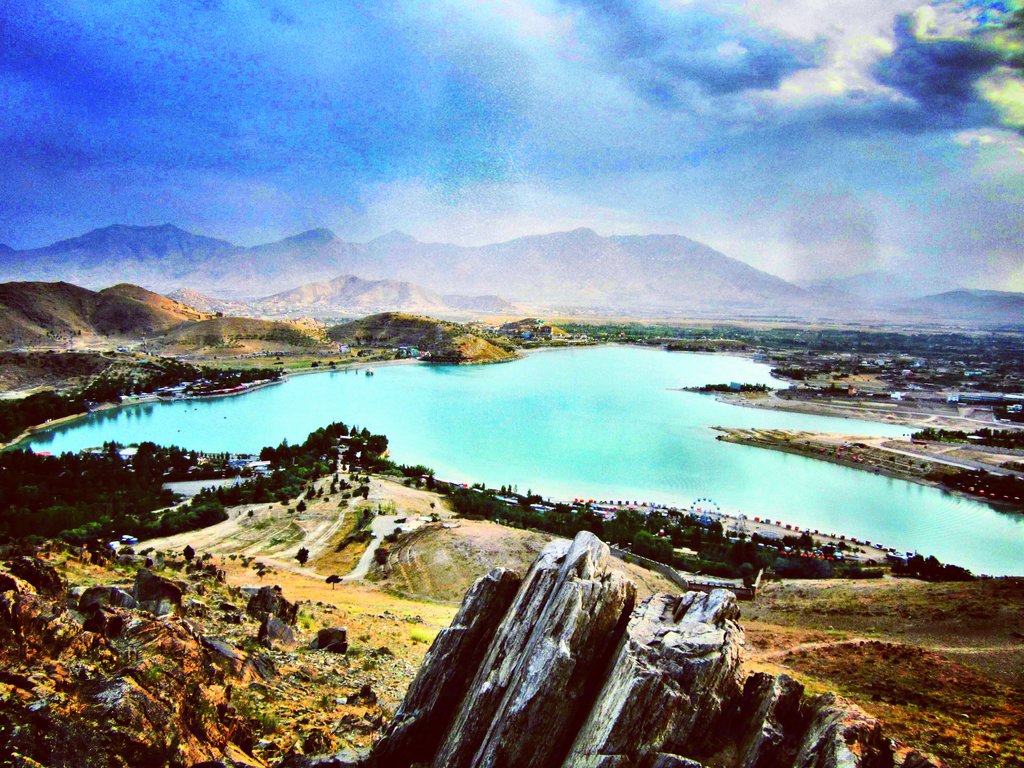 افغانستان مـتحد کابل بند قرغه ولسوالی پغمان Facebook