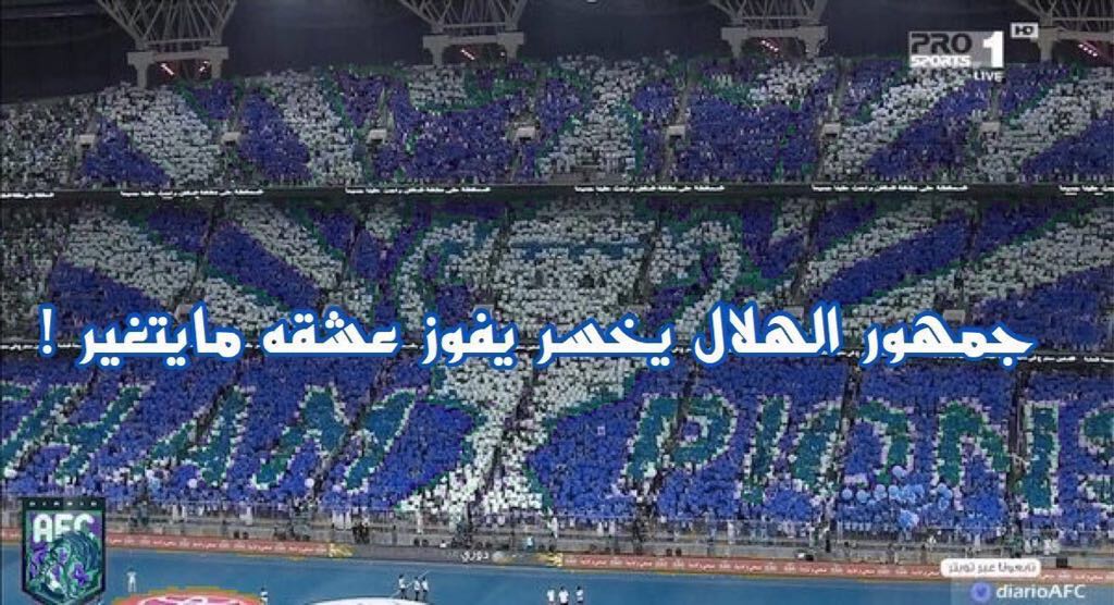 po_6789's tweet photo. اسرقوا النادي برأسه وريحوا أنفسكم. 
. https://t.co/ECVV9nHXTN