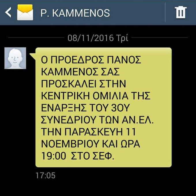 View image on Twitter