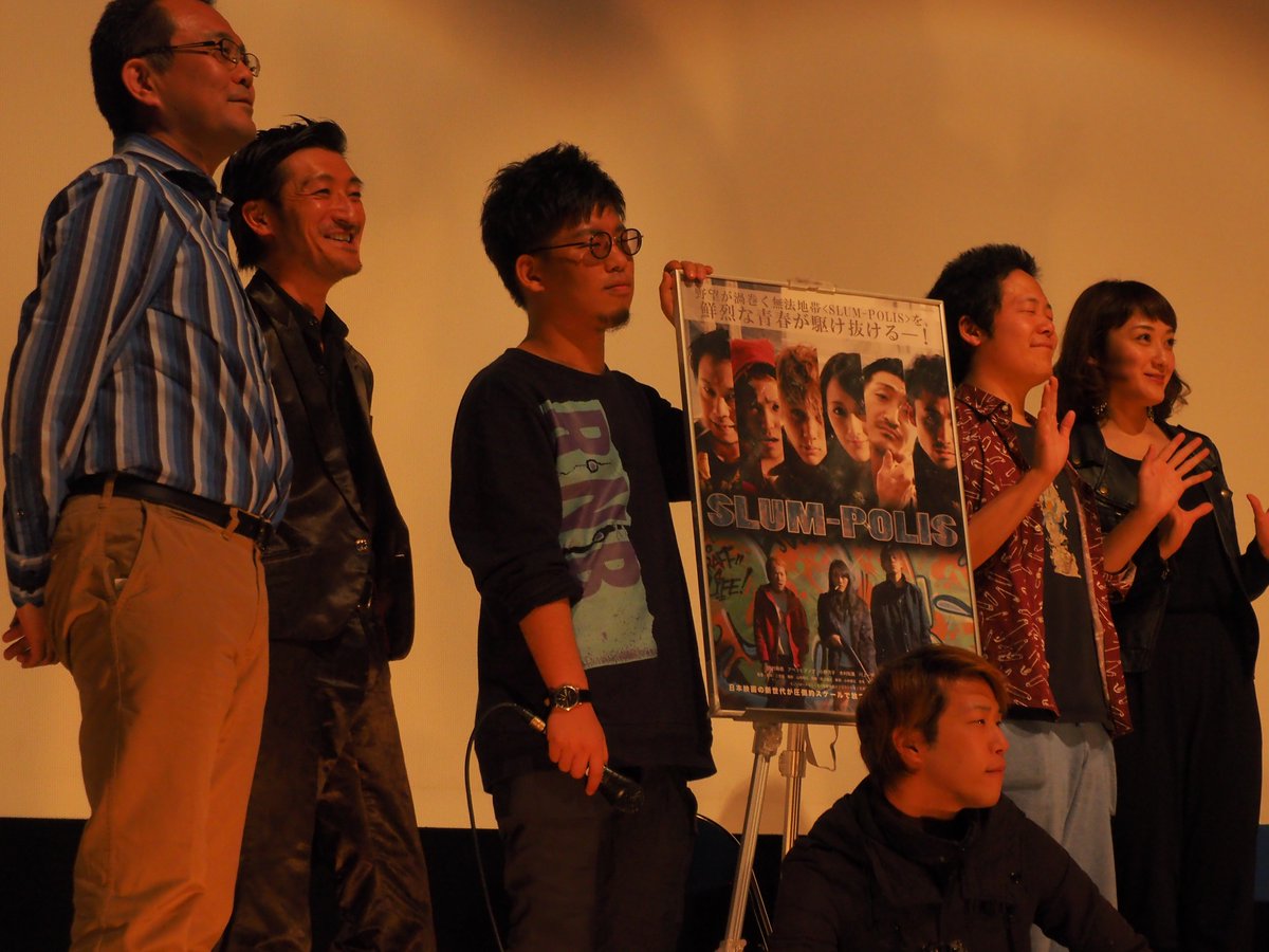suzuosuzu's tweet image. やっぱりすきです『SLUM-POLIS』
号泣！しながら登壇したアベラさんを見て、もらい泣きしそうになった。
右から2番目が、そのアベラヒデノブさん。これからどんどん注目される予定だから、顔と名前をしっかりおぼえておいたほうがいいと思う。
#SLUMPOLIS 　#スラムポリス