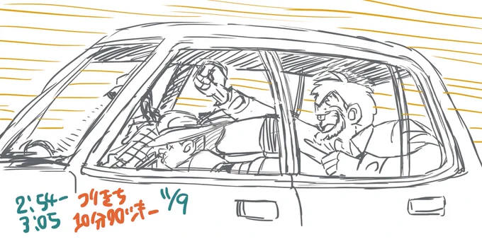 (~) 
  γ'⌒`ヽ 
   {i:i:i:i:i:i:i:i:}   AA使えるか試してみた
  ( *^○^*)   今日のつりきち
   (:::::::::::::)  三平がただのデブになってしまいました…
    し─J 