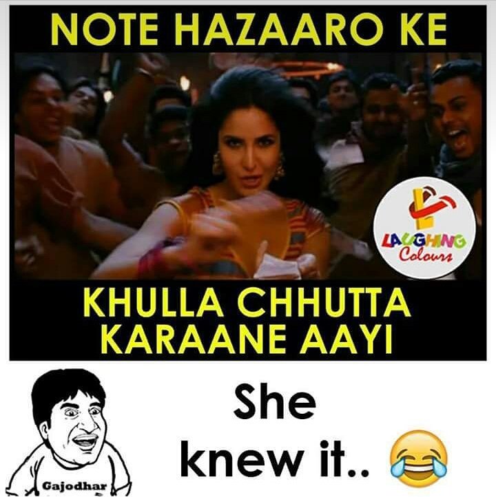 JyotiShahh's tweet photo. #KatrinaKaif ka hi baat sach hogya guyz.. 
😃😃😃😃😃😃 https://t.co/zh6naT3k3F