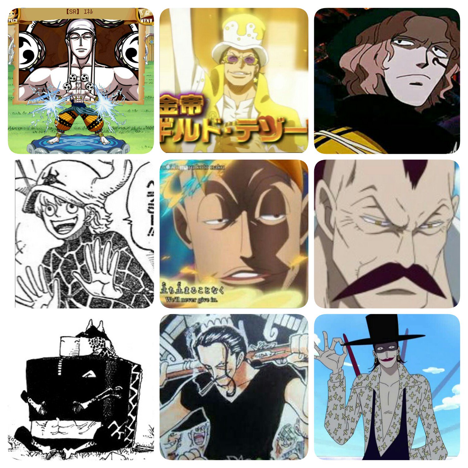 むふむふ Onepieceで好きなキャラ9人晒すと好みがわかる ワンピースで好きなキャラ9人晒すと好みがわかる 入らなかったけどサッチ サボ シシリアン殿 ペル ヨーキ船長 リューマも好きです T Co Rsafi9ch Twitter