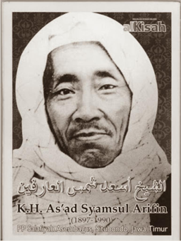 Alhamdulillah, KH Raden As'ad Samsul Arifin diangkat sbg Pahlawan Nasional oleh Presiden RI Pak <a href="/jokowi/">Joko Widodo</a>.