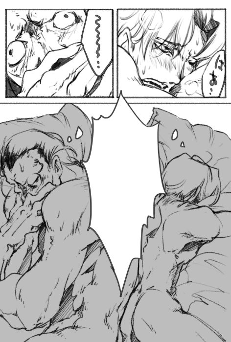 なんかこんな両者完敗みたいなのも好き(キャス龍) 