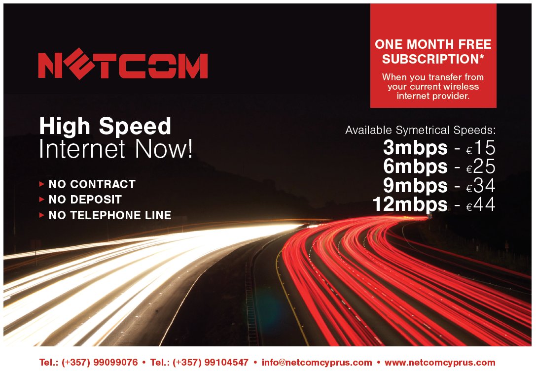 NetcomCyprus's tweet image. 