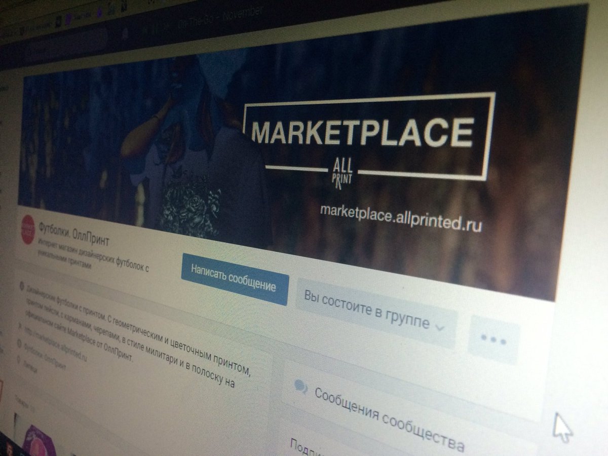 Allprint tweet media