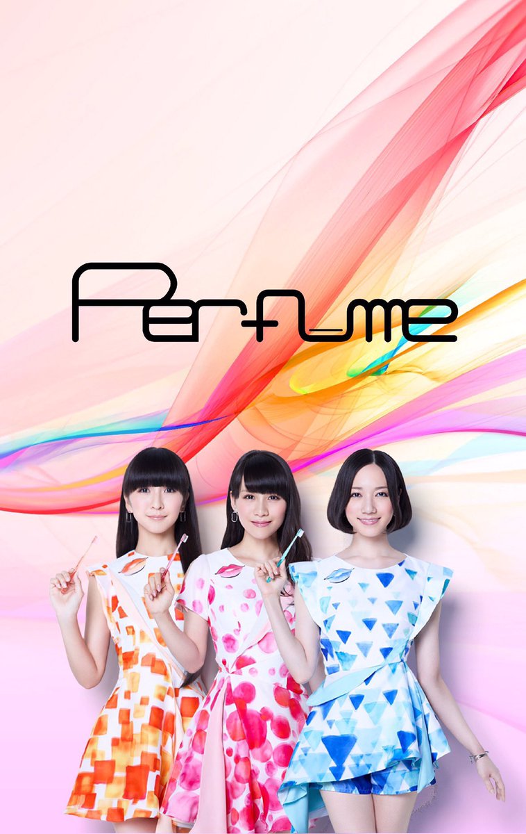 Tomo 粒 P T A 6年目 Twitterissa 今使ってるperfume壁紙貼ってください ロック画面とホーム画面 Prfm