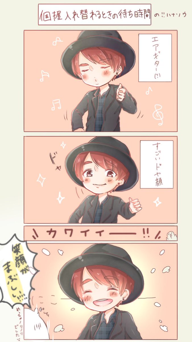 7chun0912's tweet photo. 佐賀のリリイベの時 とてもノリノリだった花村さんがとても可愛かった！🍓🎲 https://t.co/T8JPvaVRcv