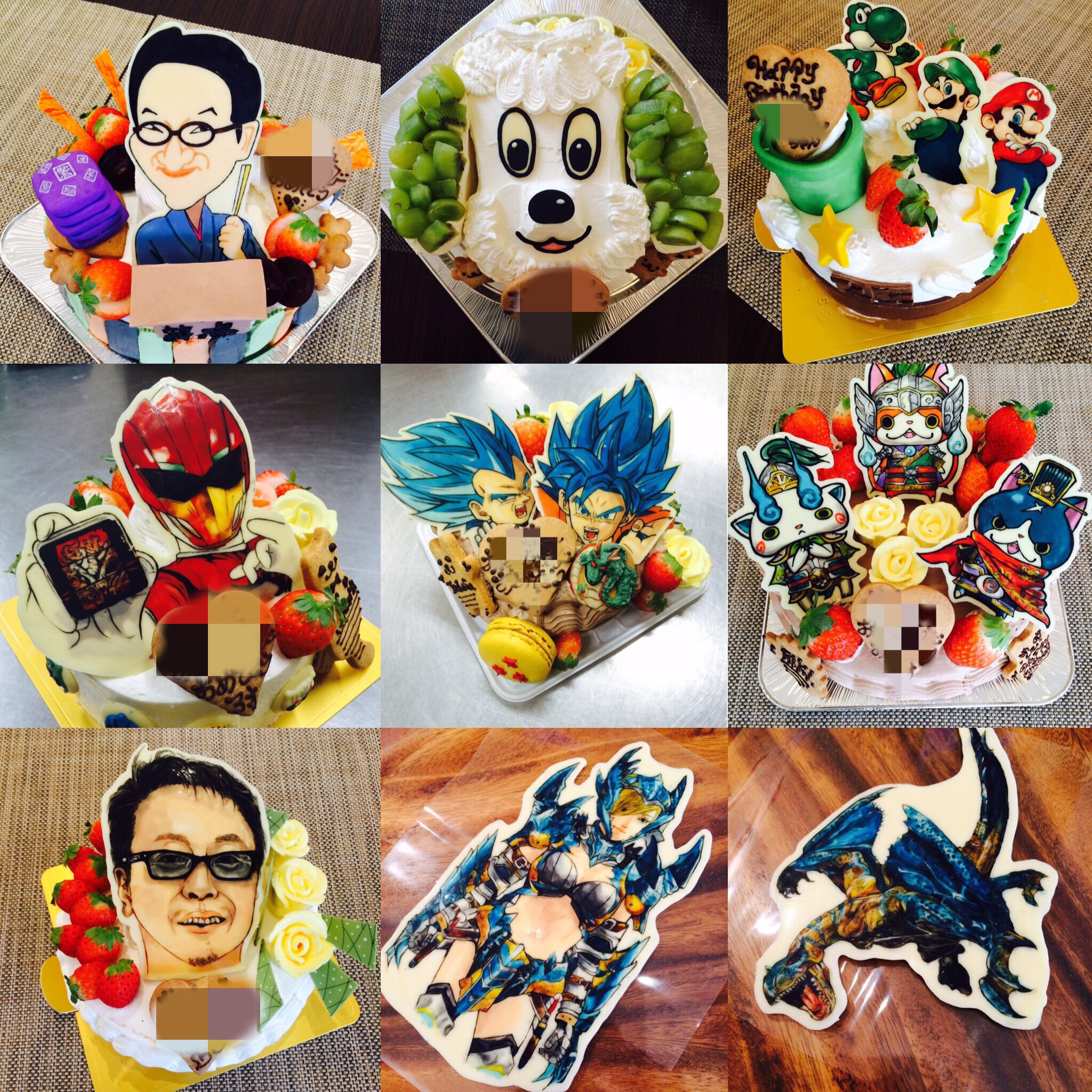 キャラクターチョコプレート Twitter Search Twitter