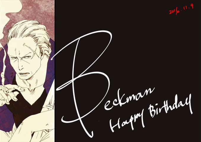 ベン ベックマン生誕祭16のtwitterイラスト検索結果