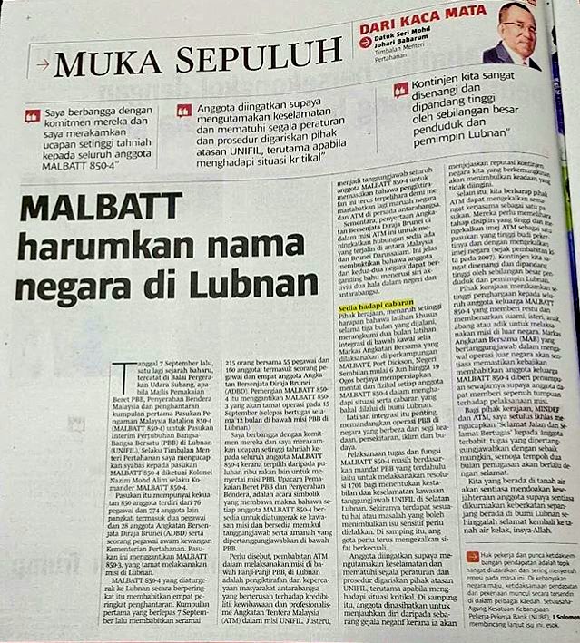 MALBATT harumkan nama negara di Lubnan

- Berita Harian, Rabu 09 November 2016