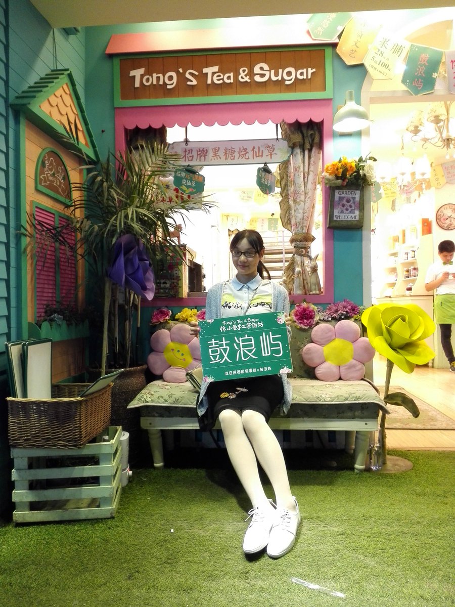 KdestTech's tweet image. KDEST Team Outdoor Acctivity!! Xiamen Gulangyu Tour!!
Happy and Strive together!!! ^_^ ^_^ ^_^