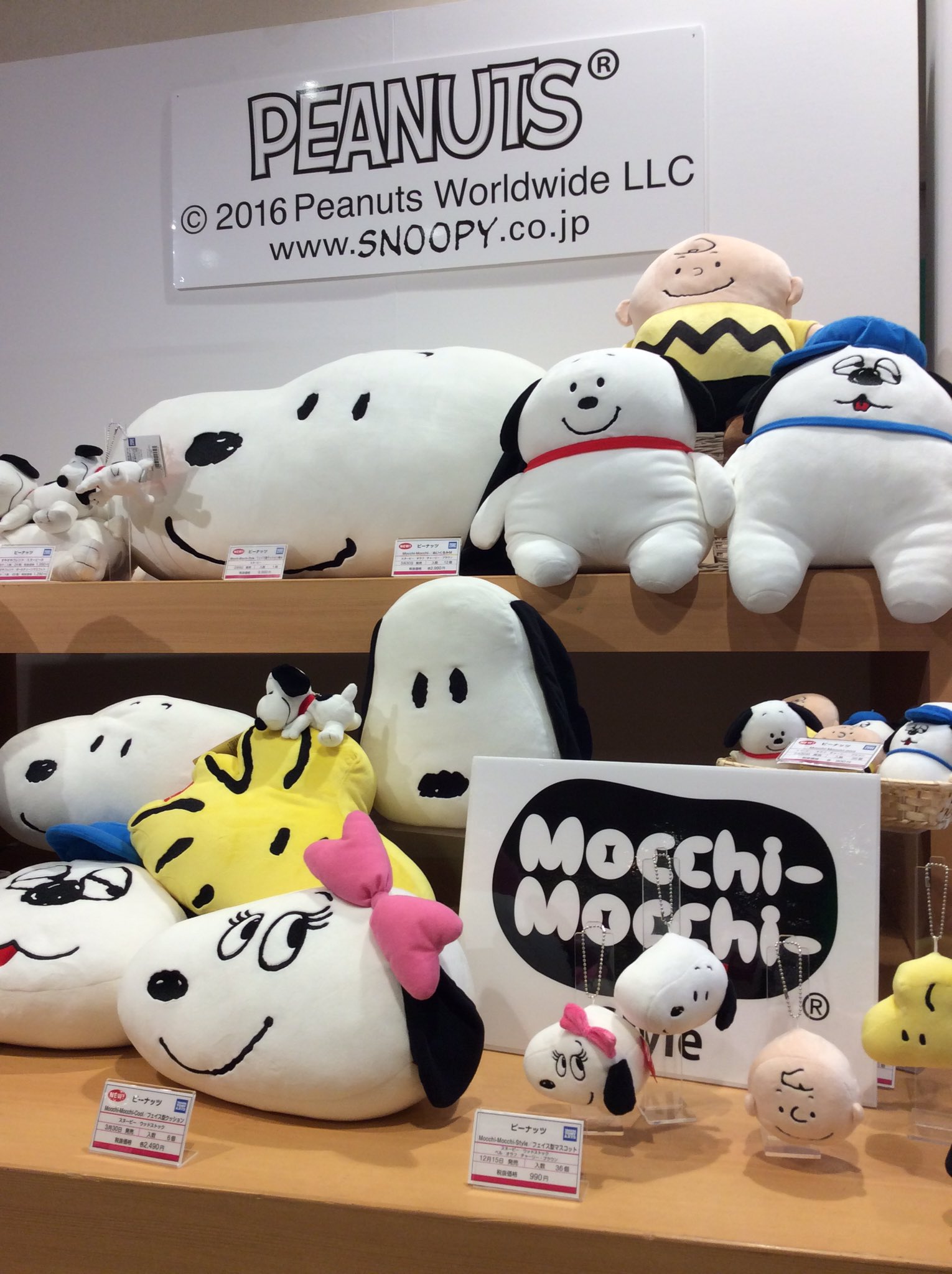 タカラトミーアーツ公式 on X: 